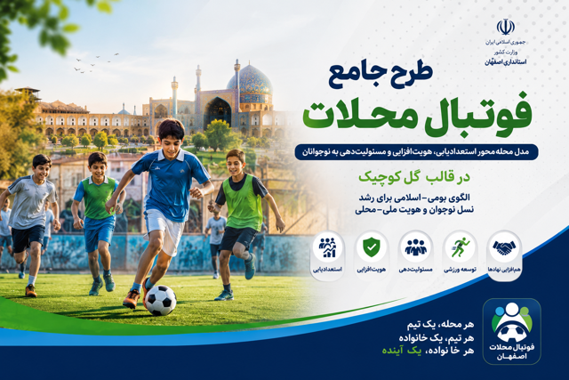کاور اصلی
